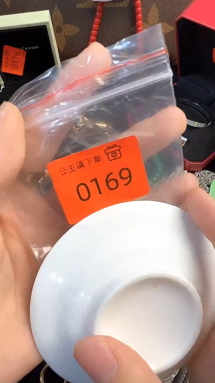 瓷片 华禄甄选阁 华禄甄选阁