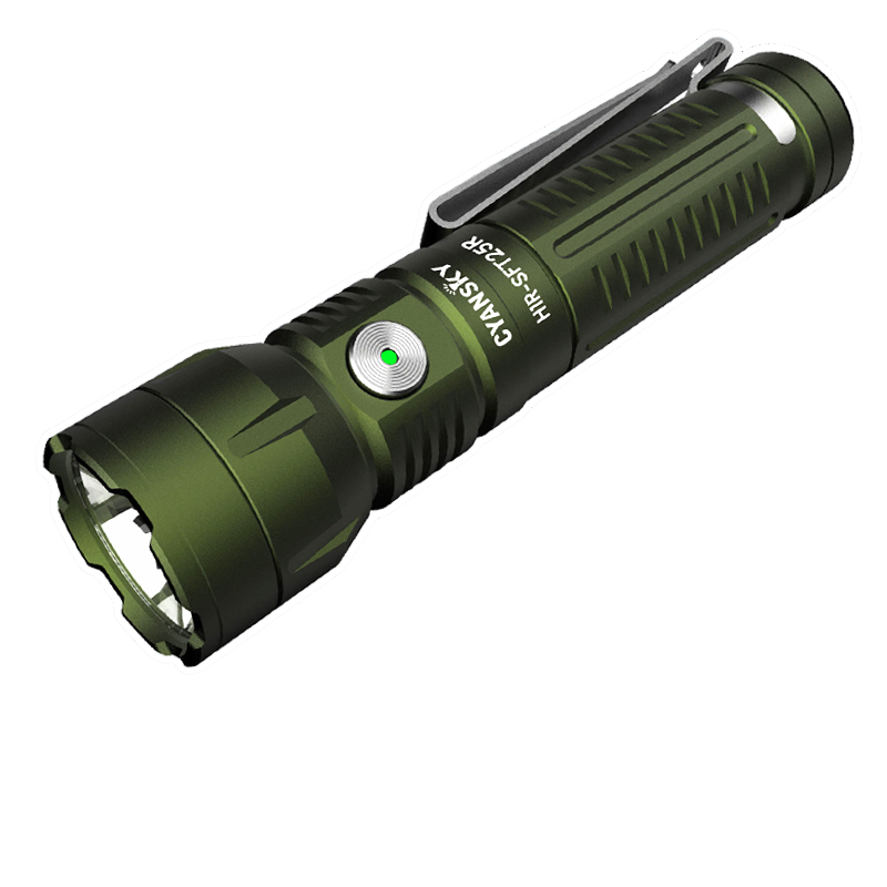 【手电王】CYANSKY H1R-SFT25 加强版户外强光手电露营夜跑夜骑徒步