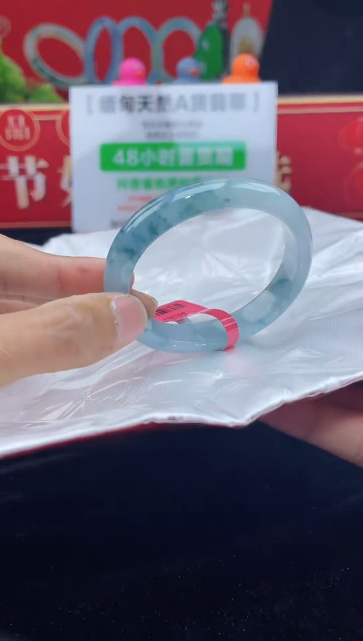 【闪购商品】翡翠手镯（贵妃镯）未镶嵌手镯4