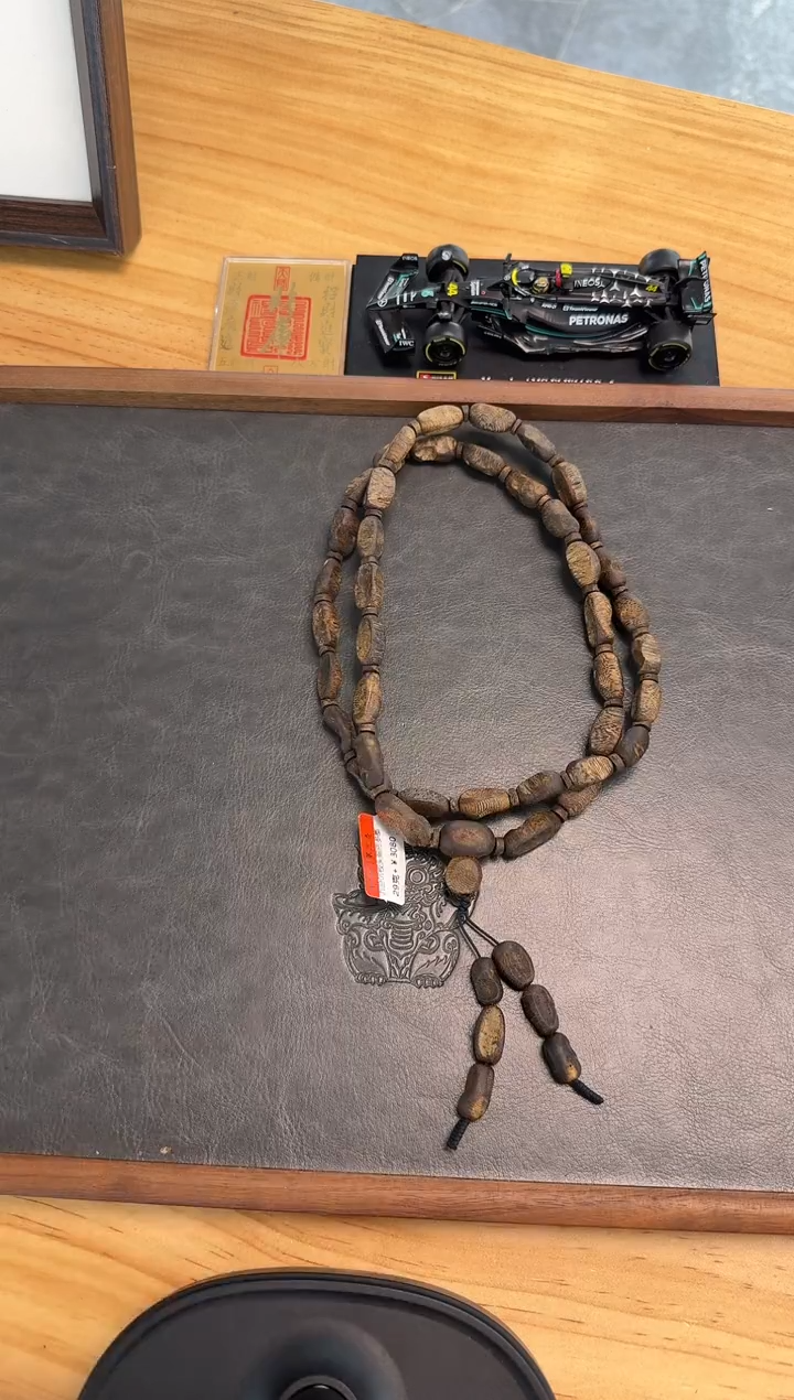 【闪购商品】沉香吊坠乌身板头留疤随型多圈29g+