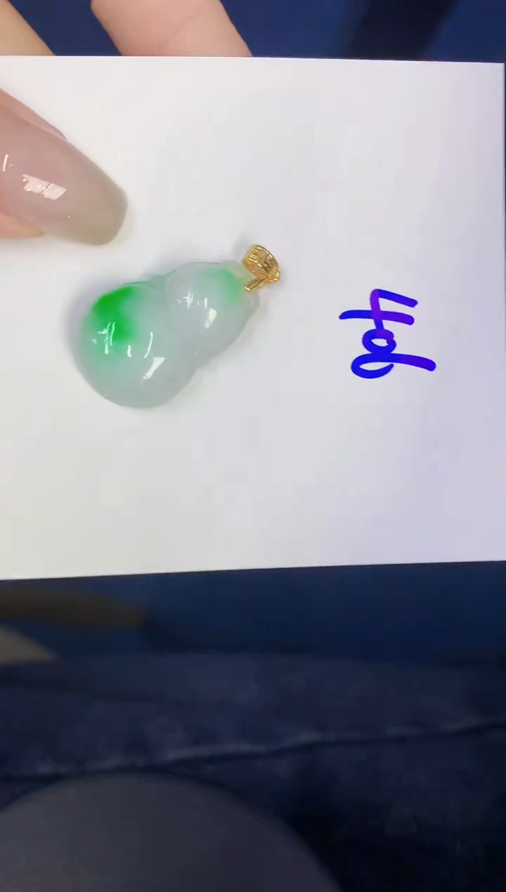 翡翠未镶嵌颈饰缅甸天然翡翠A货