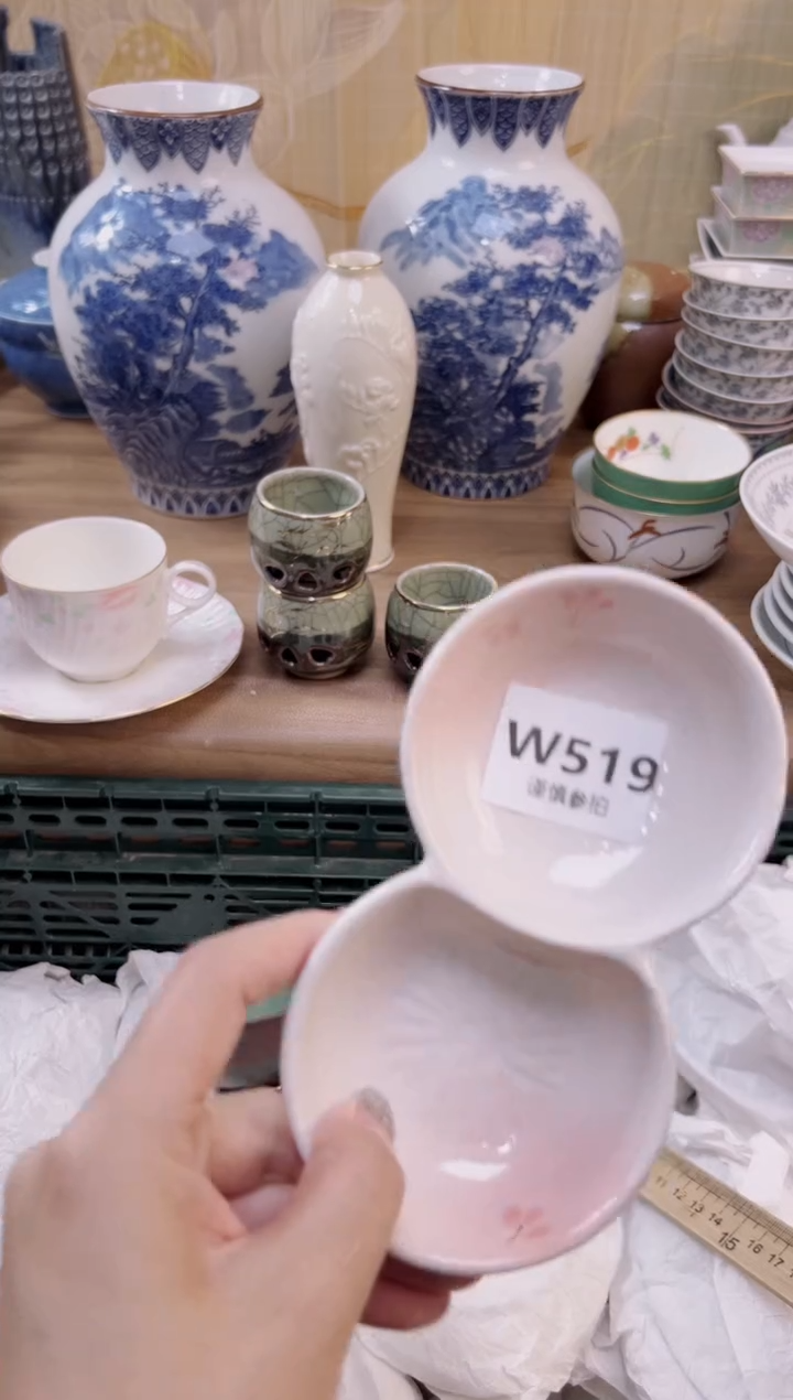 瓷片A***吴       519