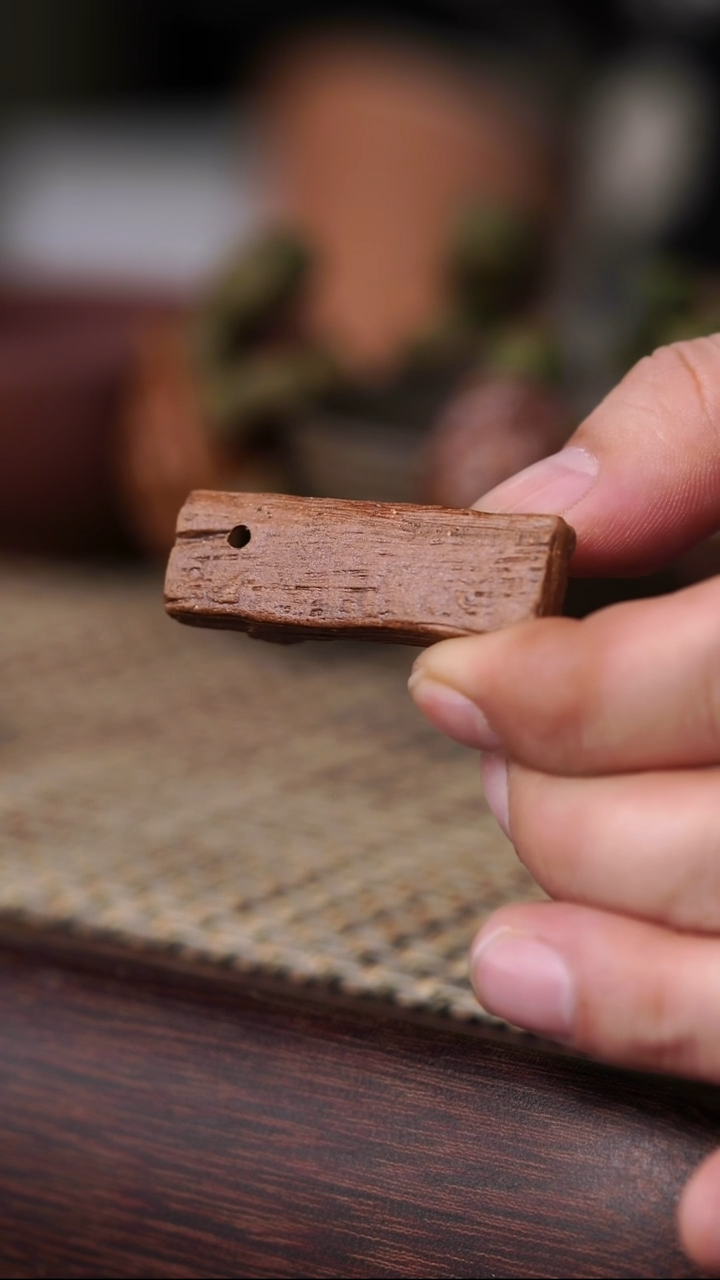 原矿茶宠香插板凳