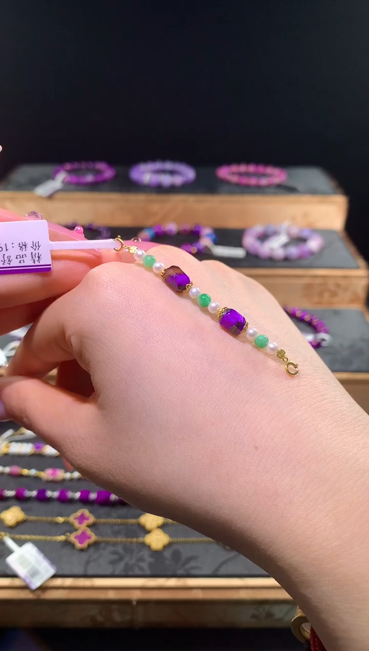 苏纪石（舒俱来）18K金镶嵌，延长链