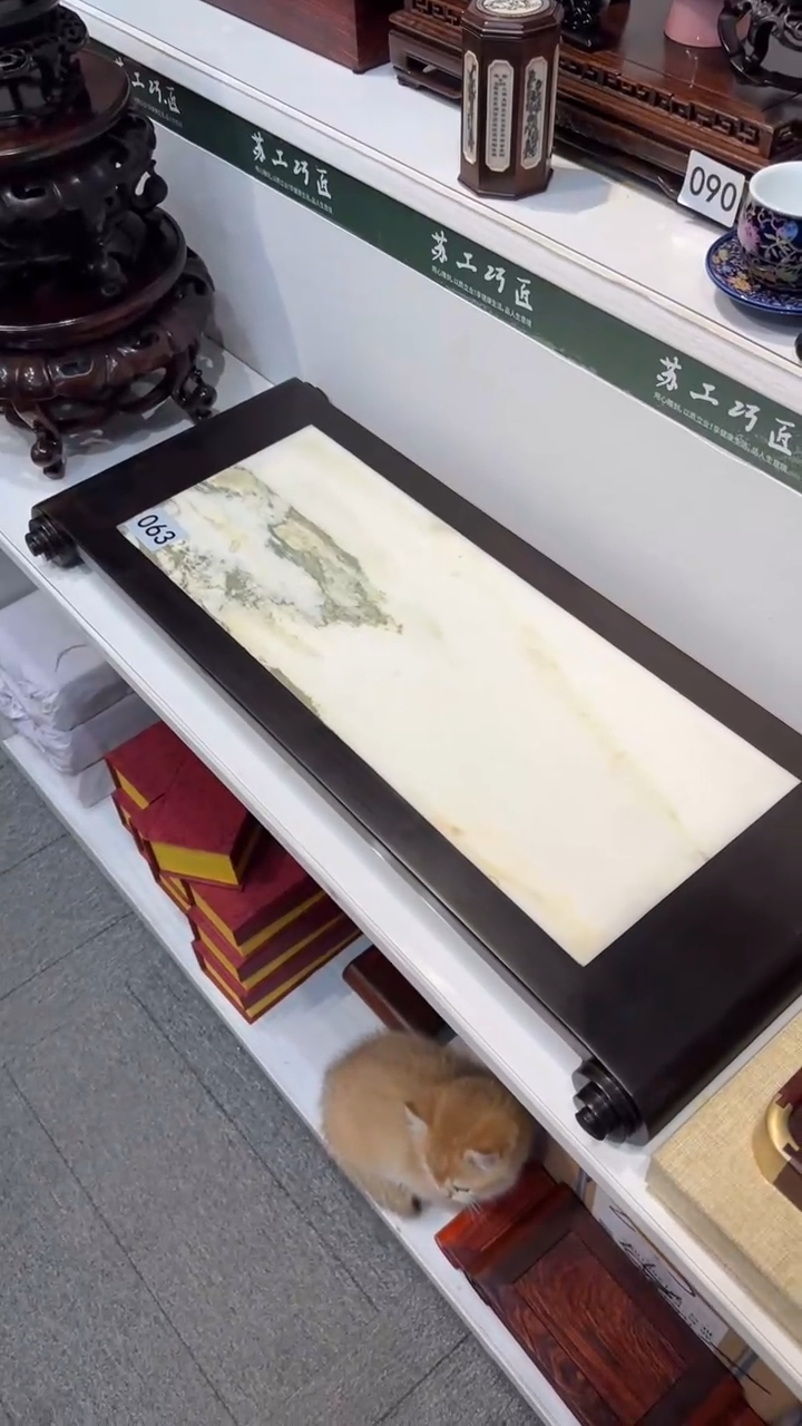 【闪购商品】紫砂1紫砂紫砂紫砂紫砂紫砂063