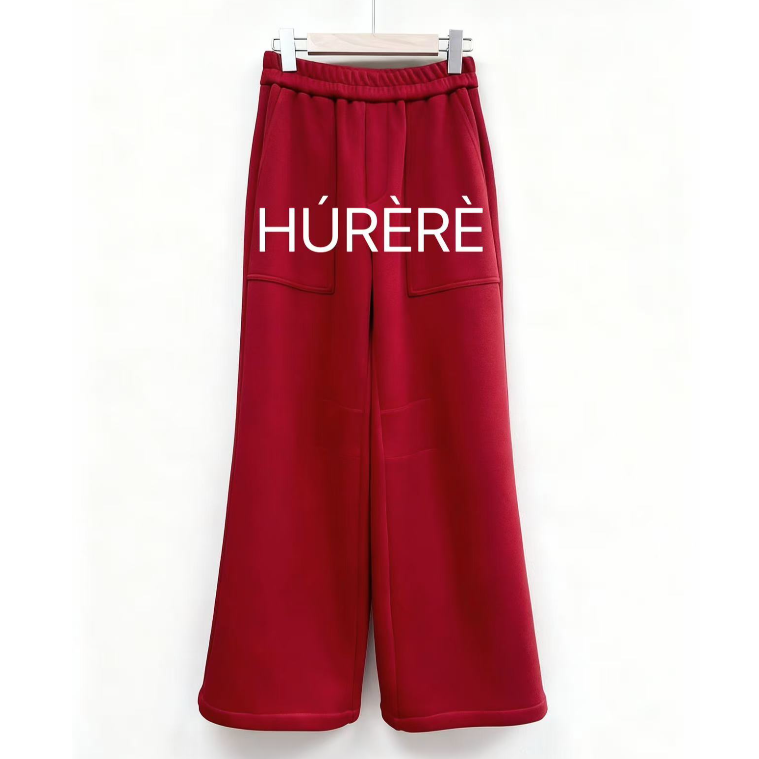 HÚRÈRÈ  【暖绒简律】冬季慵懒红色绒感加厚休闲裤阔腿裤
