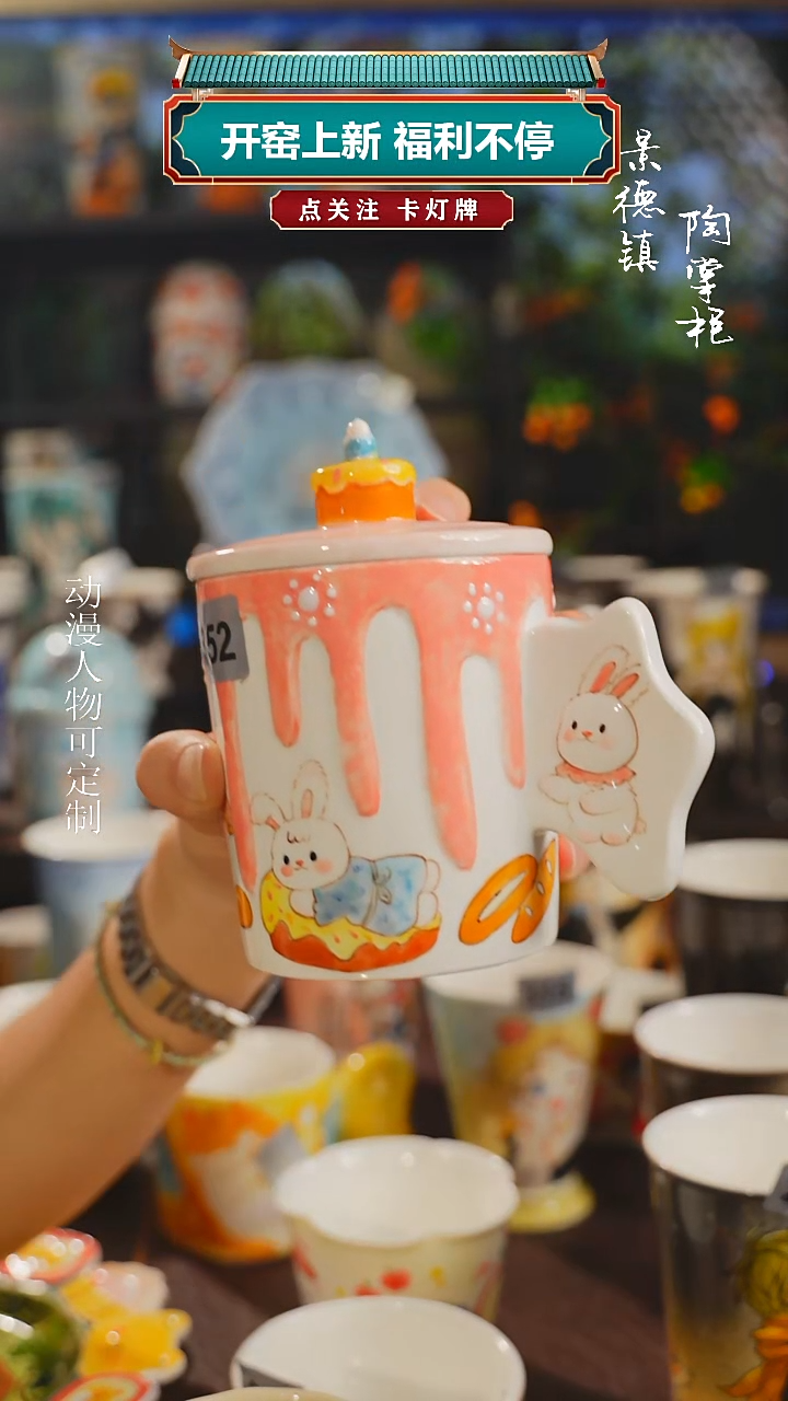 小****逵景德镇高温釉下彩纯手工手绘352