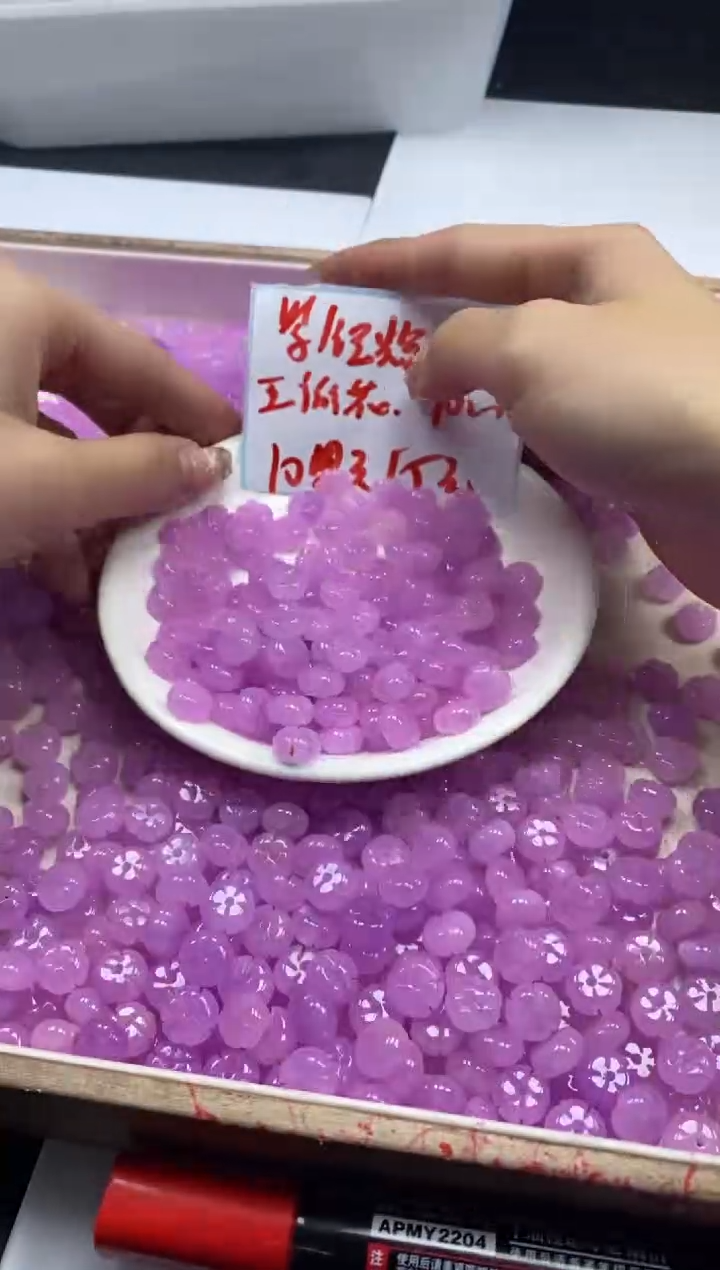 【闪购商品】水晶颈饰未镶嵌x1064紫锂灰扁南瓜10mm*10颗