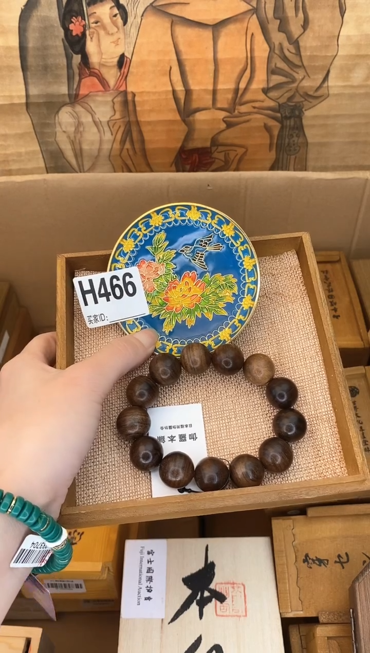 手工艺品琉璃H466琉璃手工艺品瓷器手串多样性发一