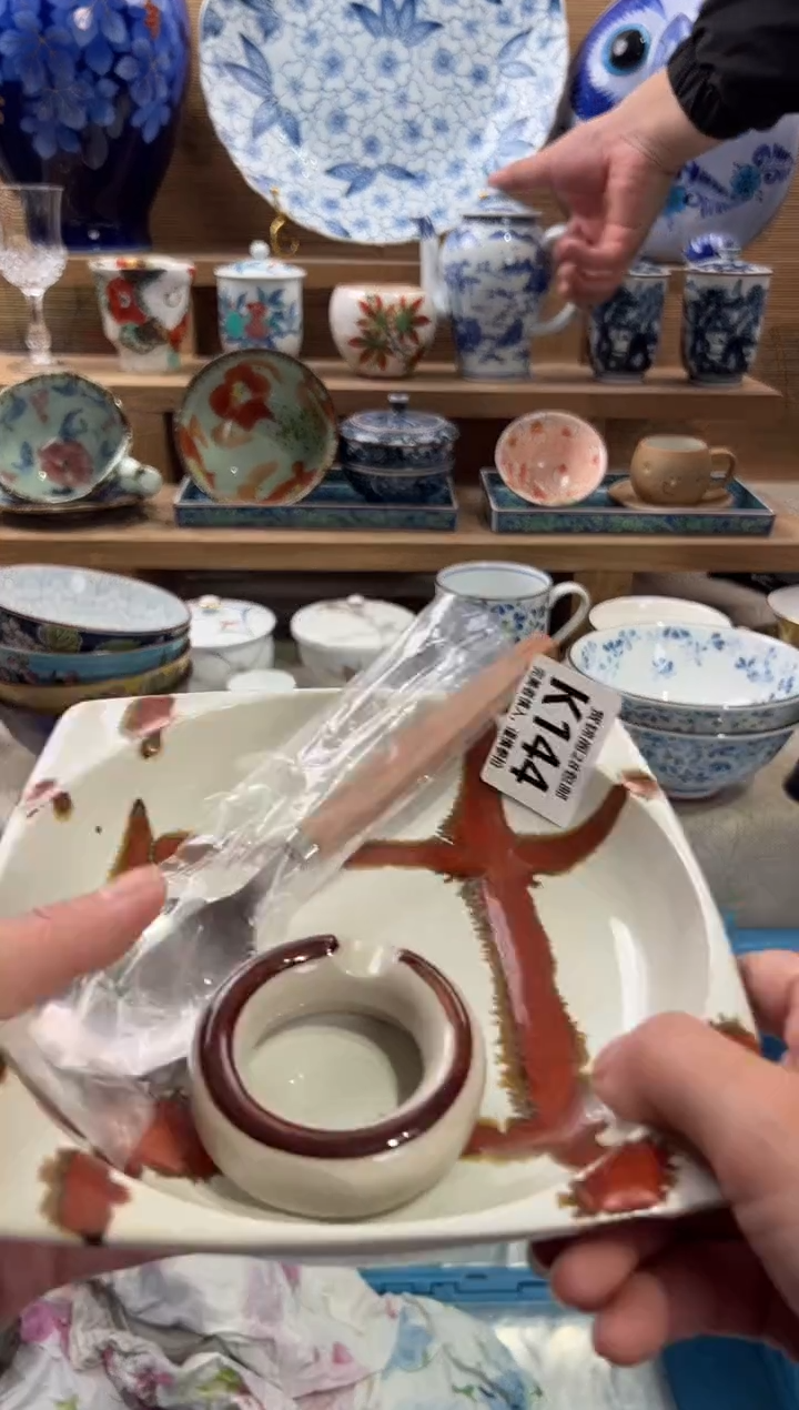 瓷片東满28米包邮 K144