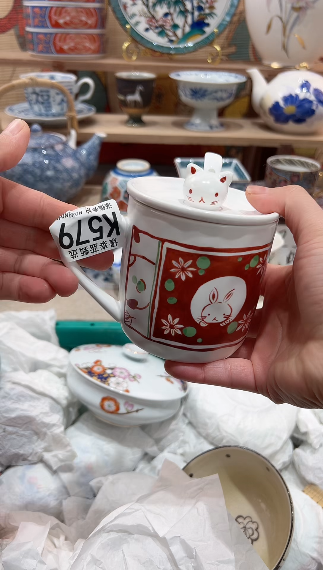 【闪购商品】瓷片当天凑满25米包邮K579