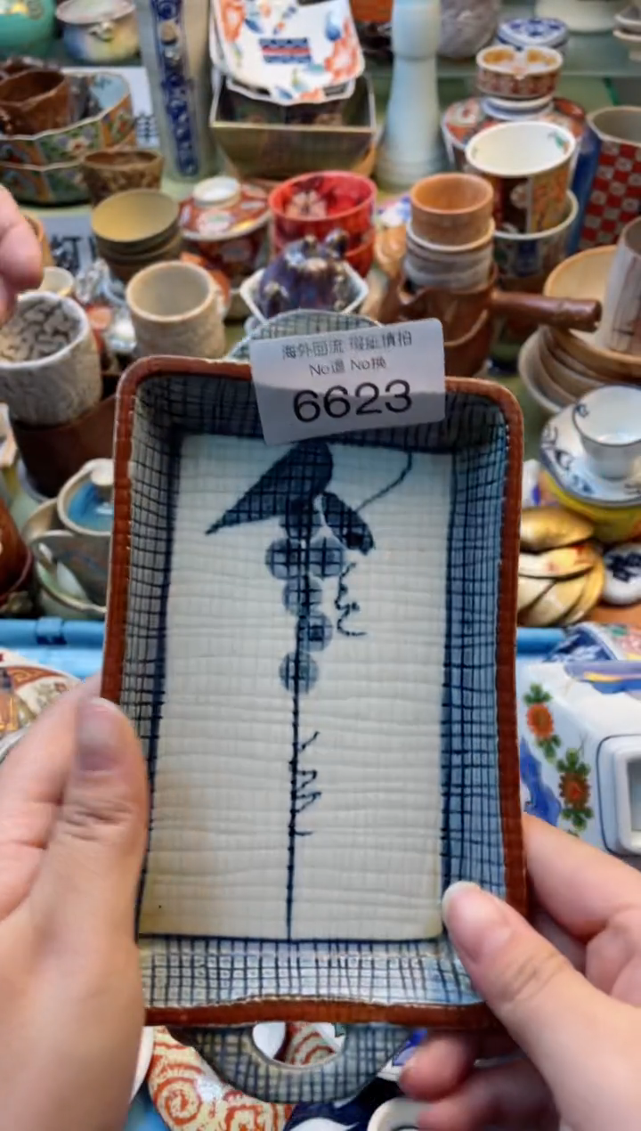 【闪购商品】摆件6623精美创意日式臻品