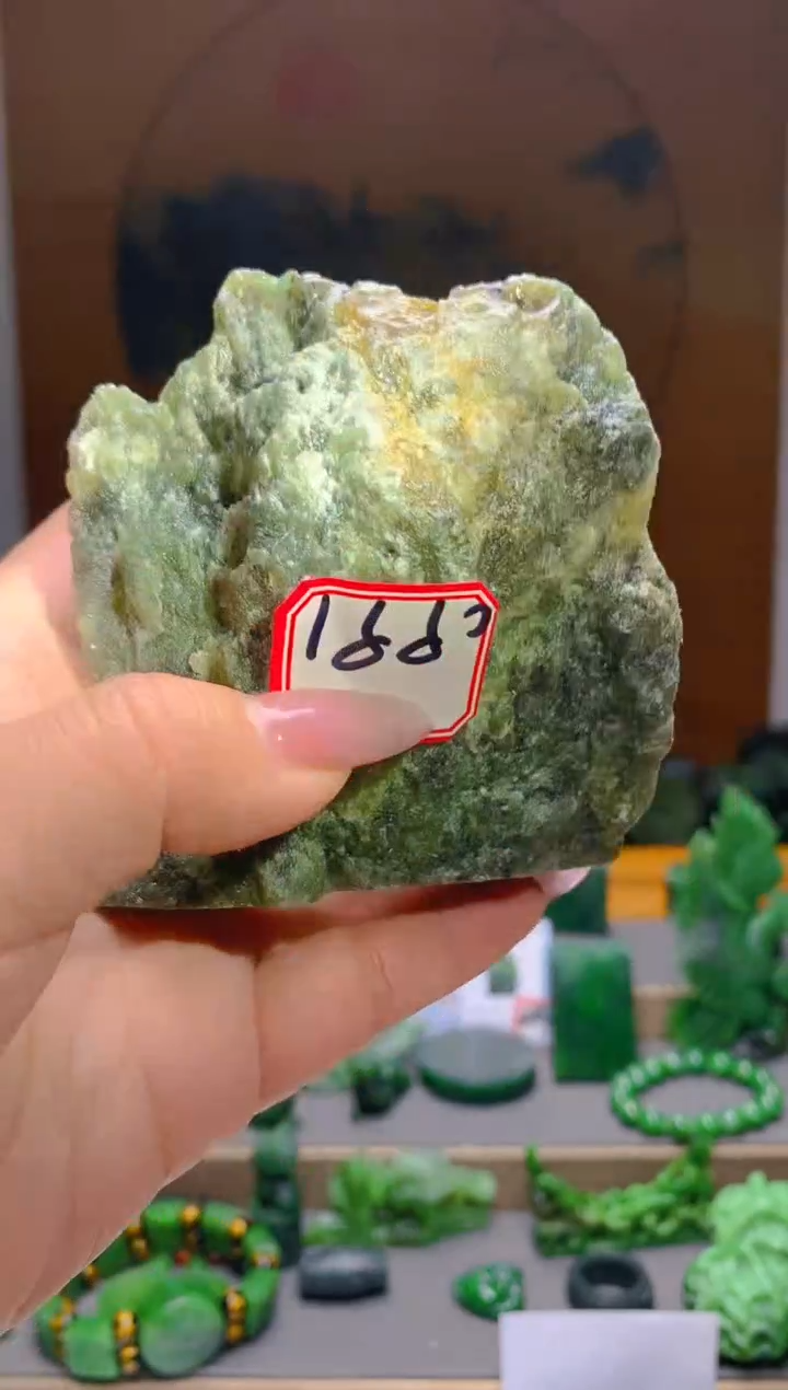 【闪购商品】和田玉（碧玉）珠宝半成品未镶嵌1