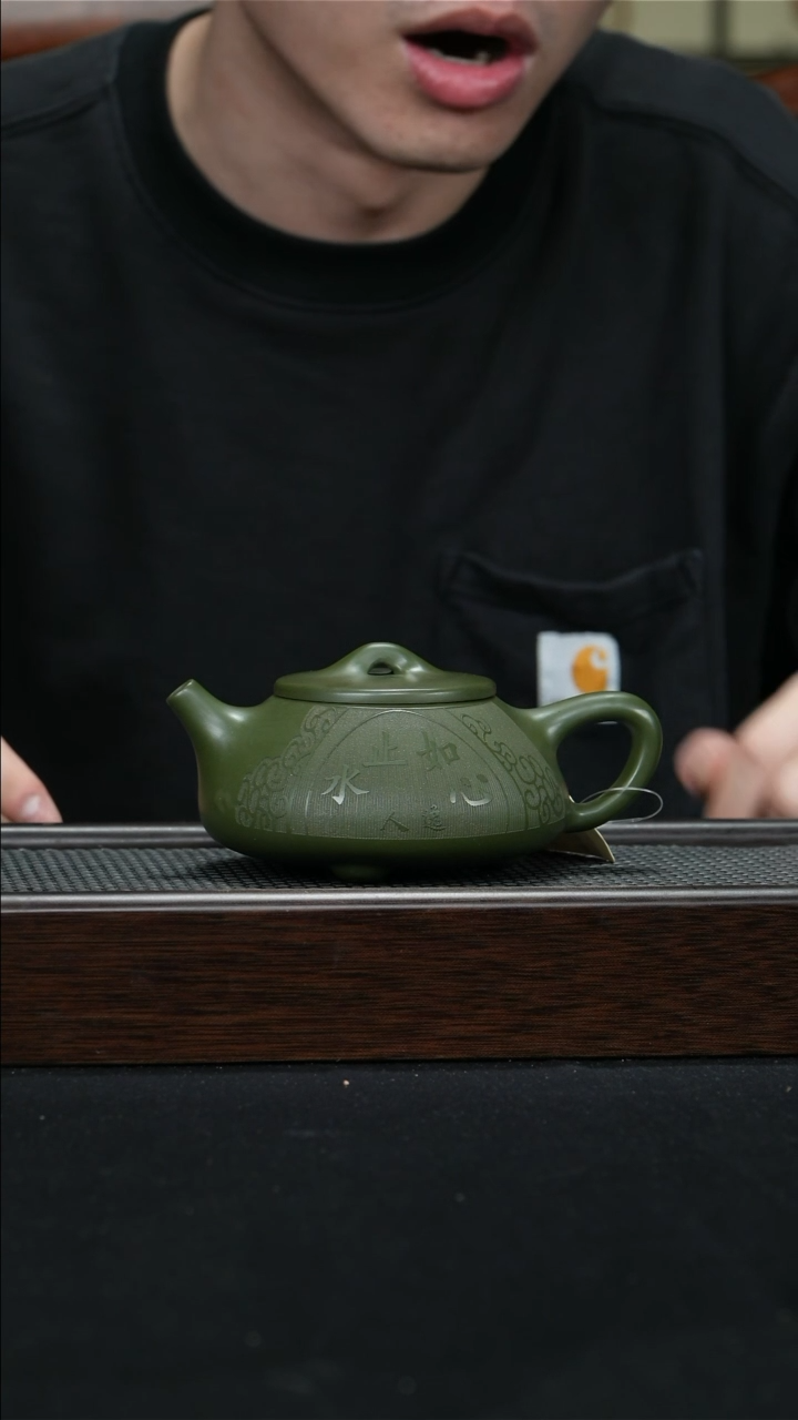 【闪购商品】紫砂茶壶宜兴紫砂壶200cc0190