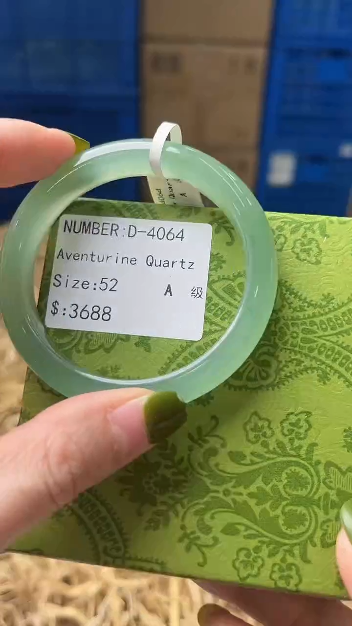 未镶嵌手镯石英质玉D4064