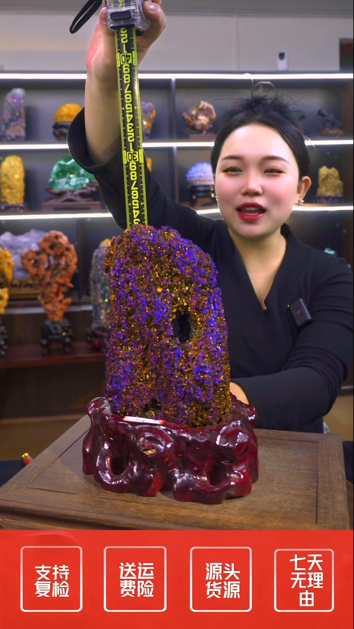 石材摆件一物一拍