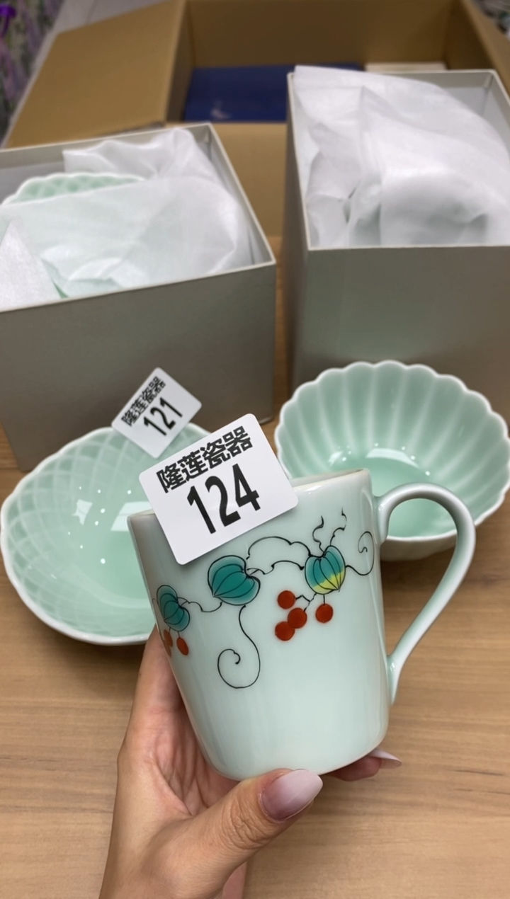 瓷片蝴***?隆莲瓷器欢迎大家