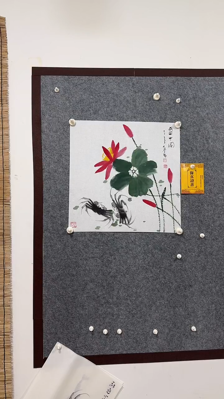 国画石金涛老师  盛世图