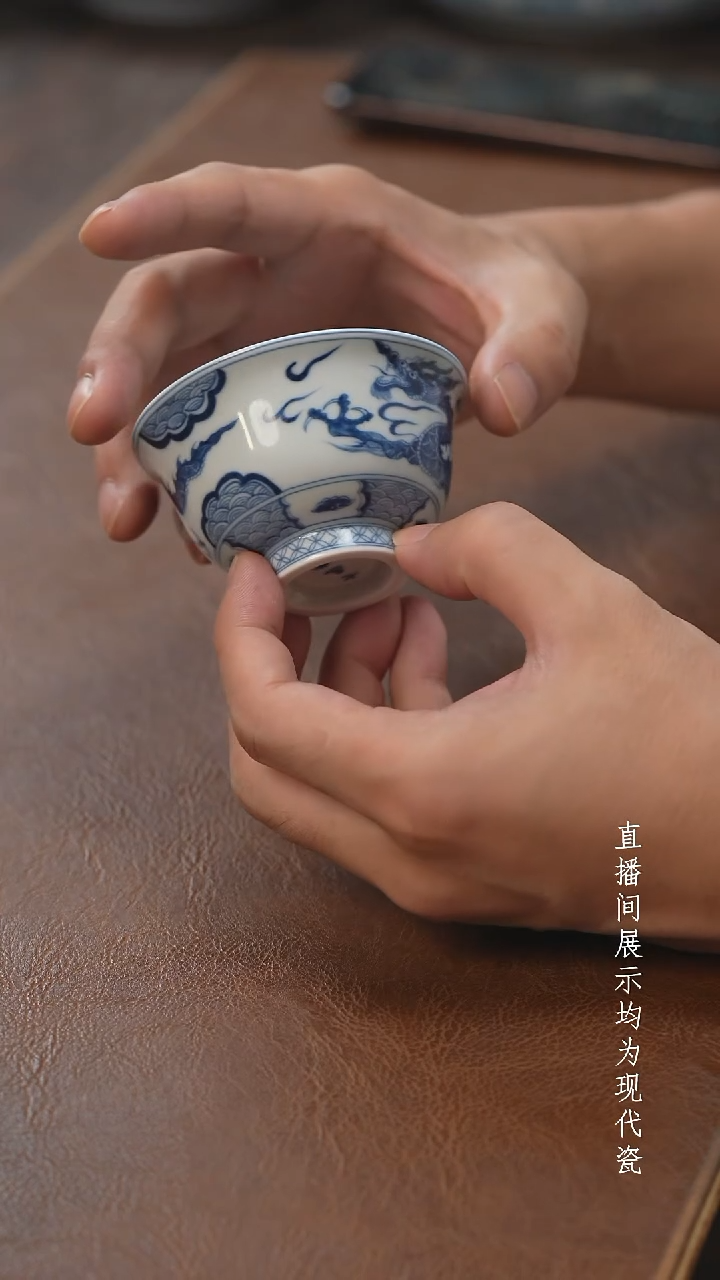 茶器茶器穿云龙小压手