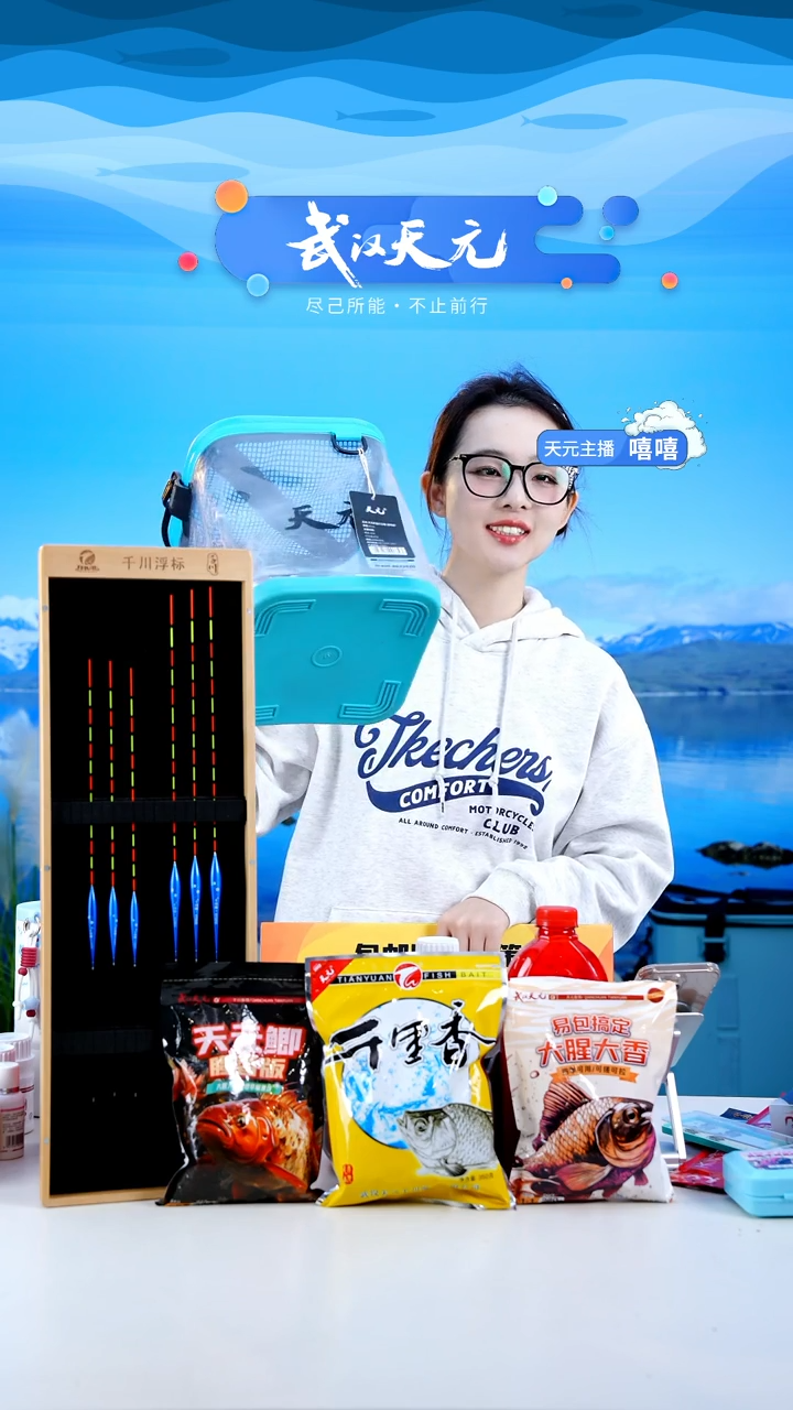 ?*1【闪购】打水桶透明蓝11L一个