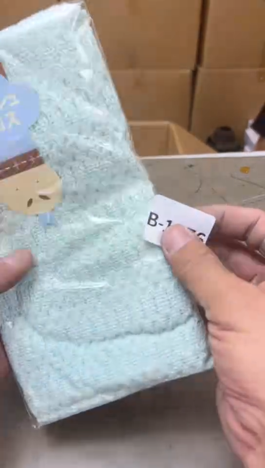 瓷片1476五单聚宝缘海淘精品选