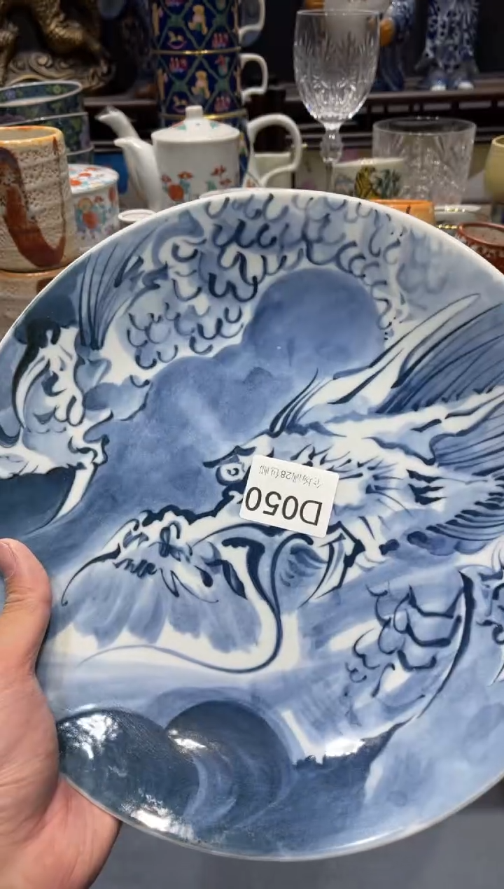 瓷片稀****粥闪购商品专用链接