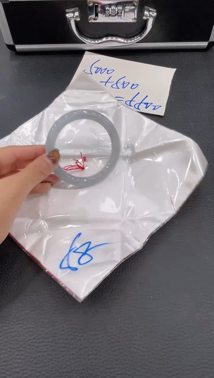 【闪购商品】翡翠手镯未镶嵌手镯