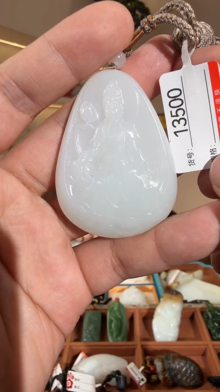 颈饰未镶嵌和田玉1