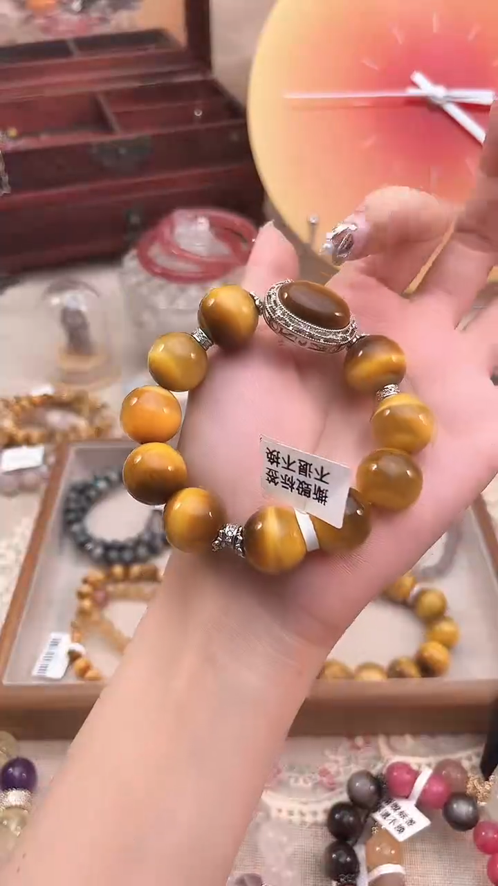 【闪购商品】水晶手链未镶嵌多样性发货发其一颜色微差