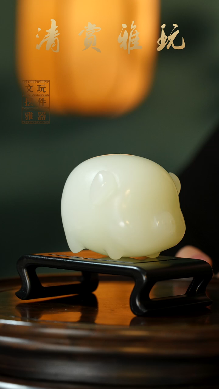 玉《福猪》手把件摆件