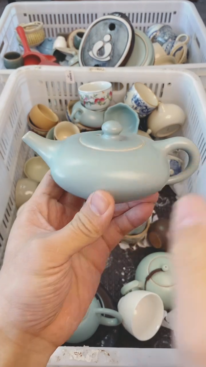 【闪购商品】（轻轻微瑕）茶具茶壶茶碗茶杯
