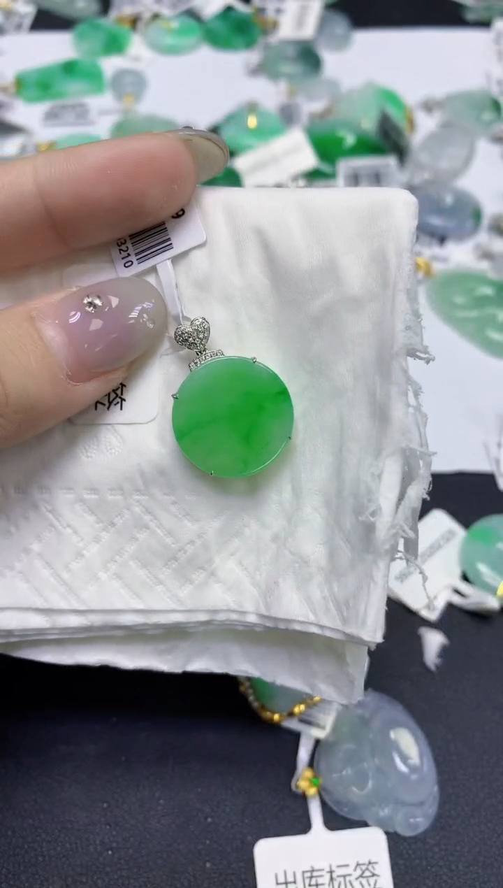 颈饰18K金镶嵌翡翠天然缅甸翡翠A货百元以上9元证书费自理