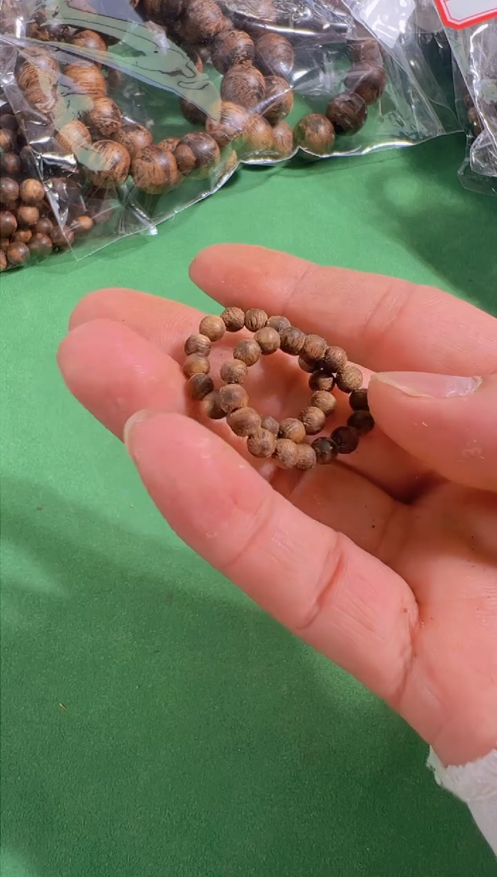 【闪购商品】沉香手串棋楠戒指多样性发一