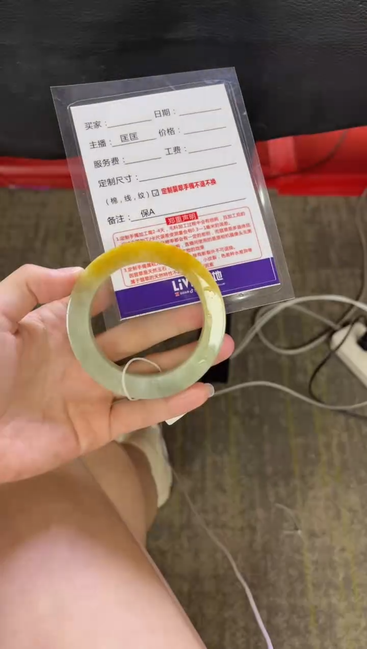 定制翡翠手镯未镶嵌定制手镯不退不换