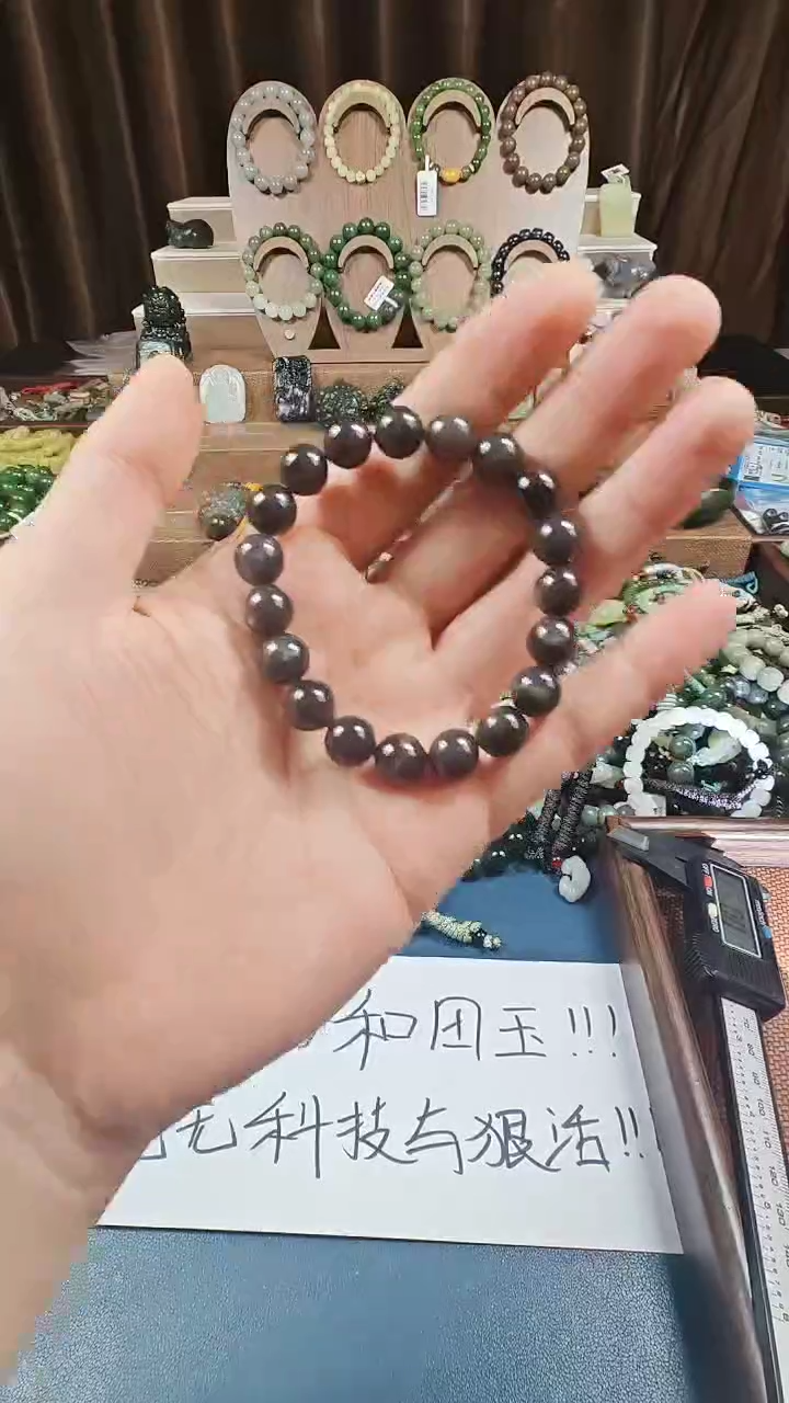 颈饰未镶嵌和田玉多样性发货拍一发一