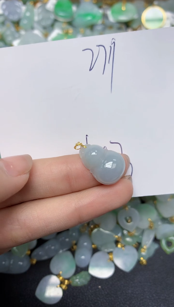 【闪购商品】翡翠颈饰18K金镶嵌天然翡翠A货