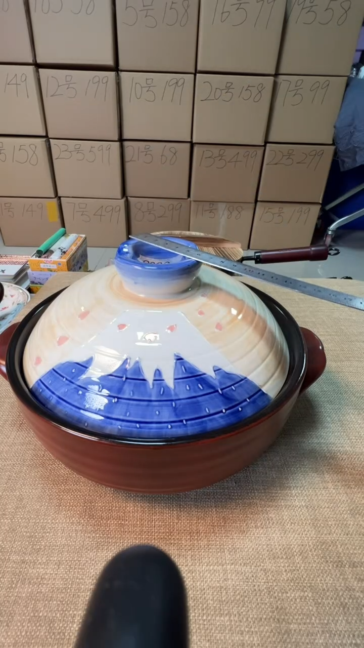 【闪购商品】瓷片启航瓷器精选