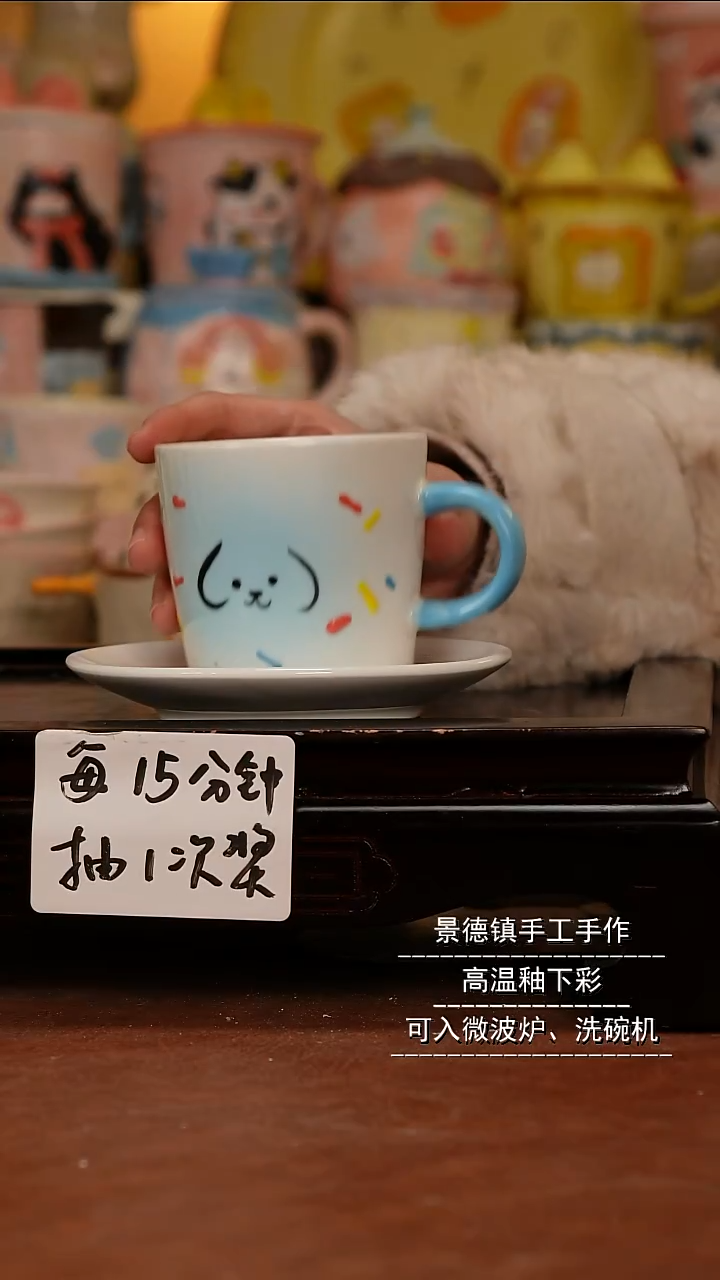 摆件陶景德镇一休瓷屋手作