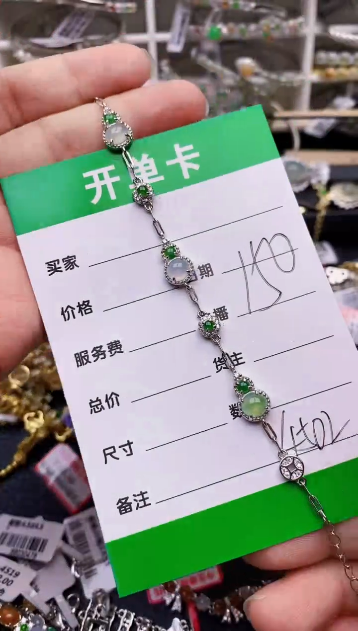 【闪购商品】翡翠戒指银S925镶嵌4502