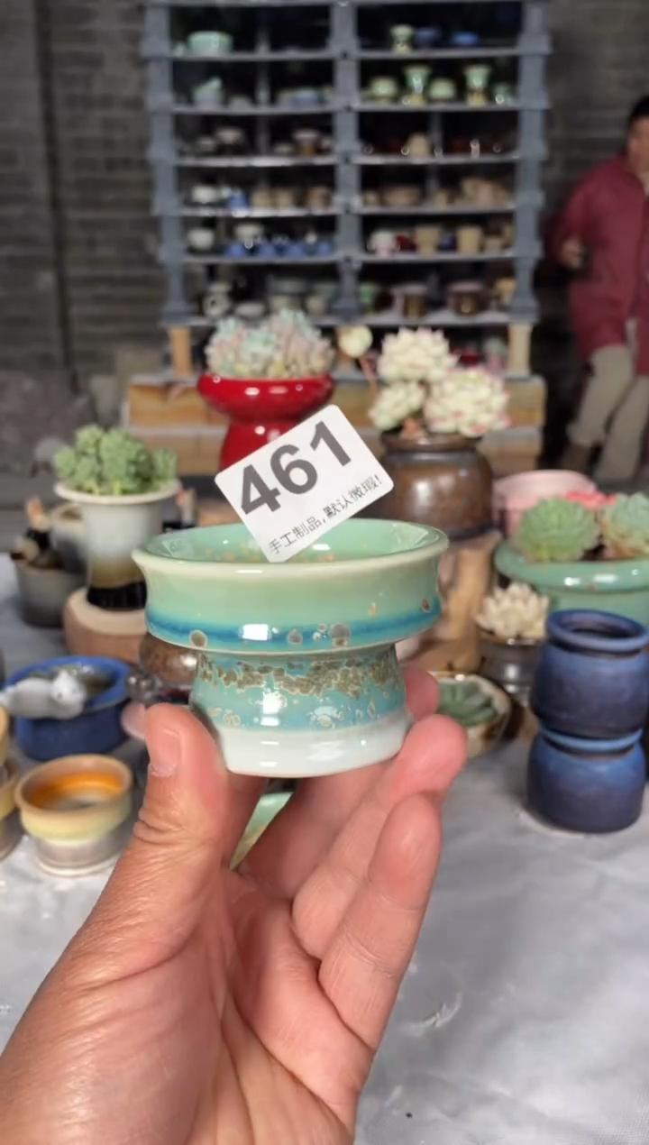瓷片461小芳直播编号
