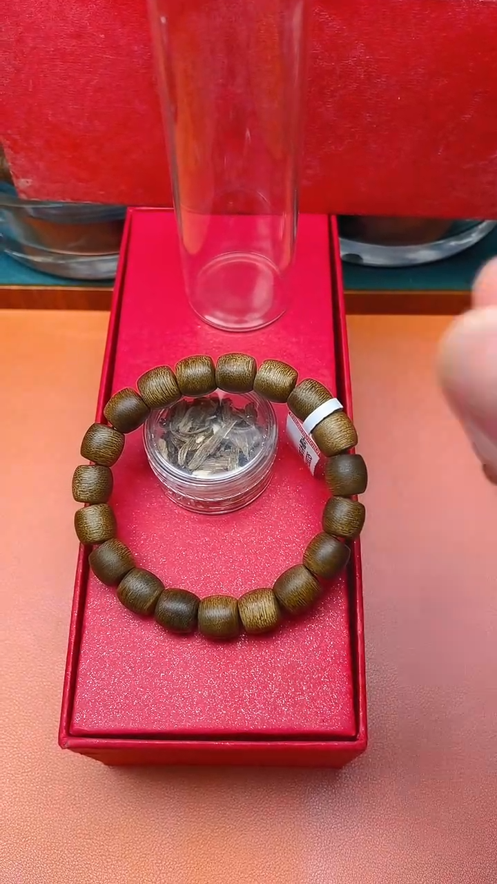 【闪购商品】沉香手串海南乌身奇楠B1088335