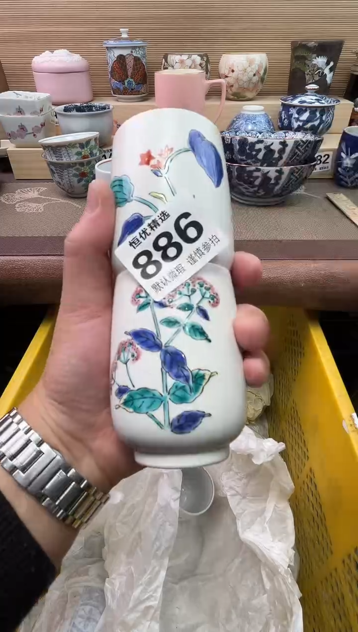 用****8陶瓷陶瓷陶瓷陶瓷陶瓷