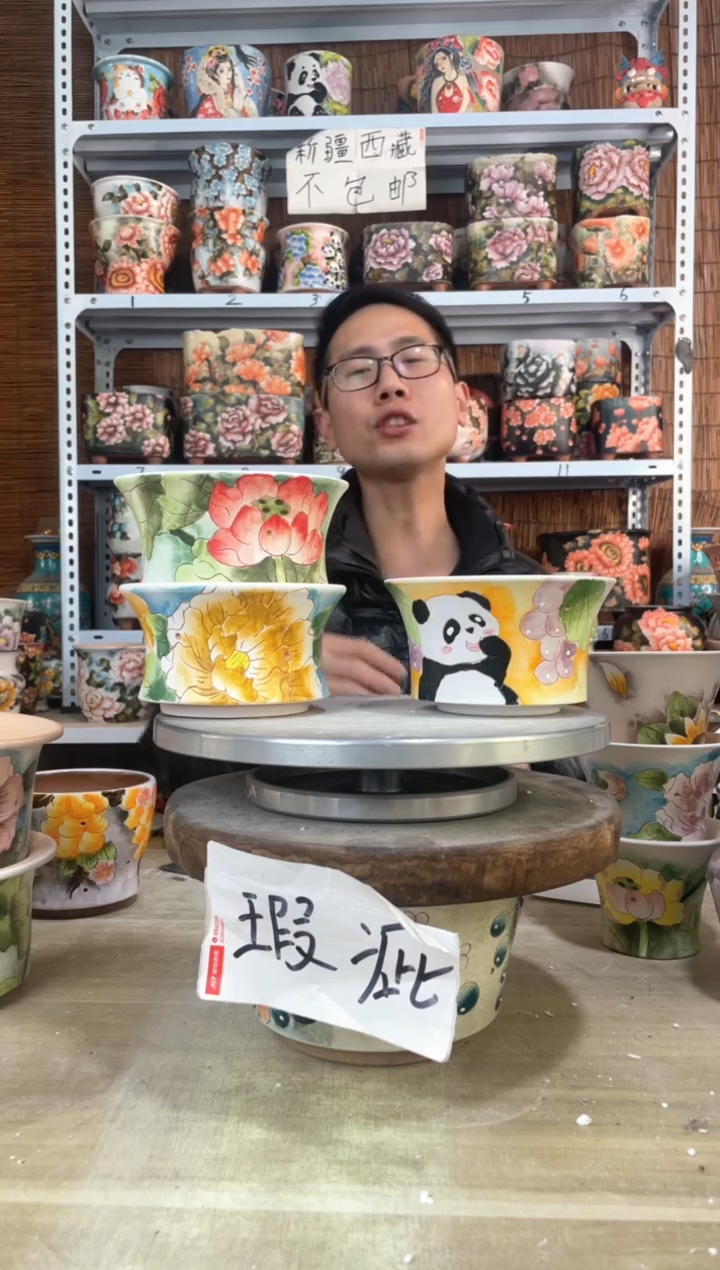 【闪购商品】摆件174陶花岛多肉陶瓷花盆罐——微瑕
