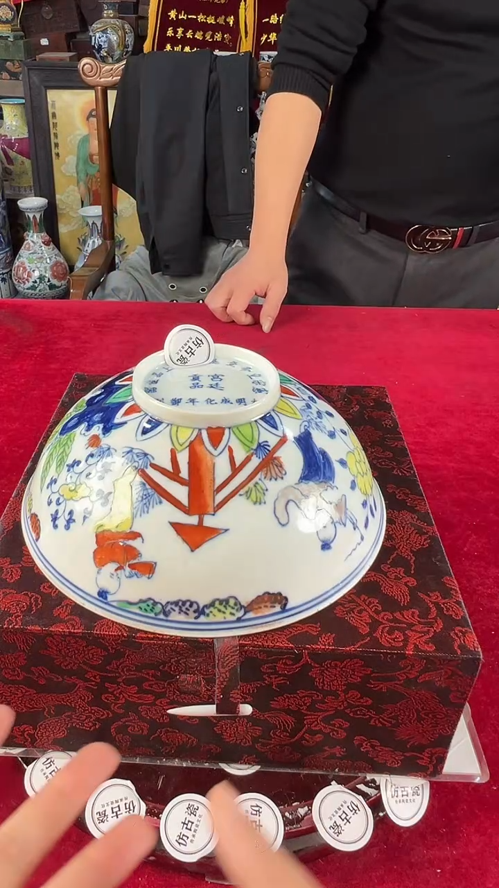 其他陶969景德镇陶瓷摆件