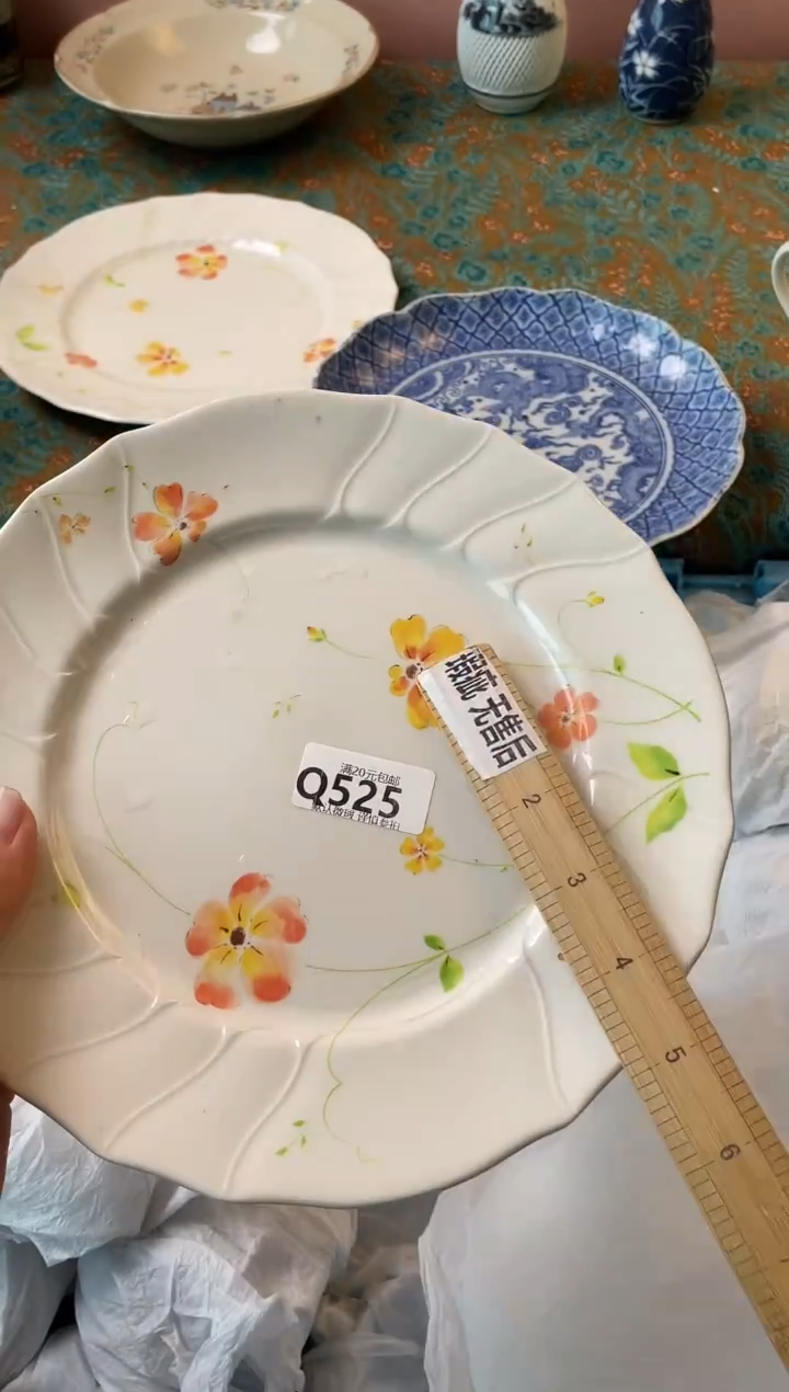 瓷片哈***好瓷器瓷器Q525