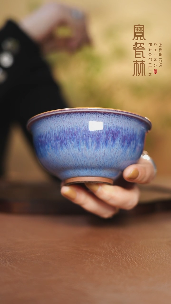 【闪购商品】宝瓷林紫钧主人杯