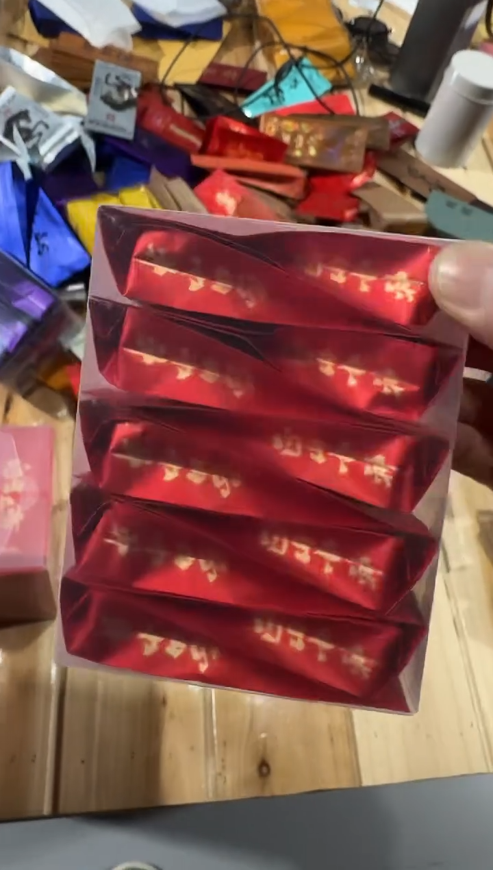 正山小种10泡···