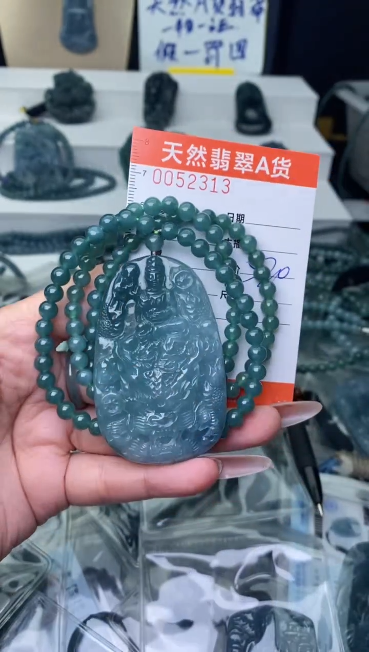 【闪购商品】翡翠颈饰未镶嵌········