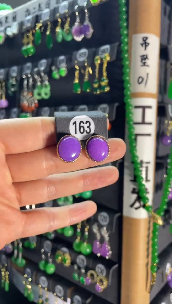 【闪购商品】翡翠耳饰银S925镶嵌163...