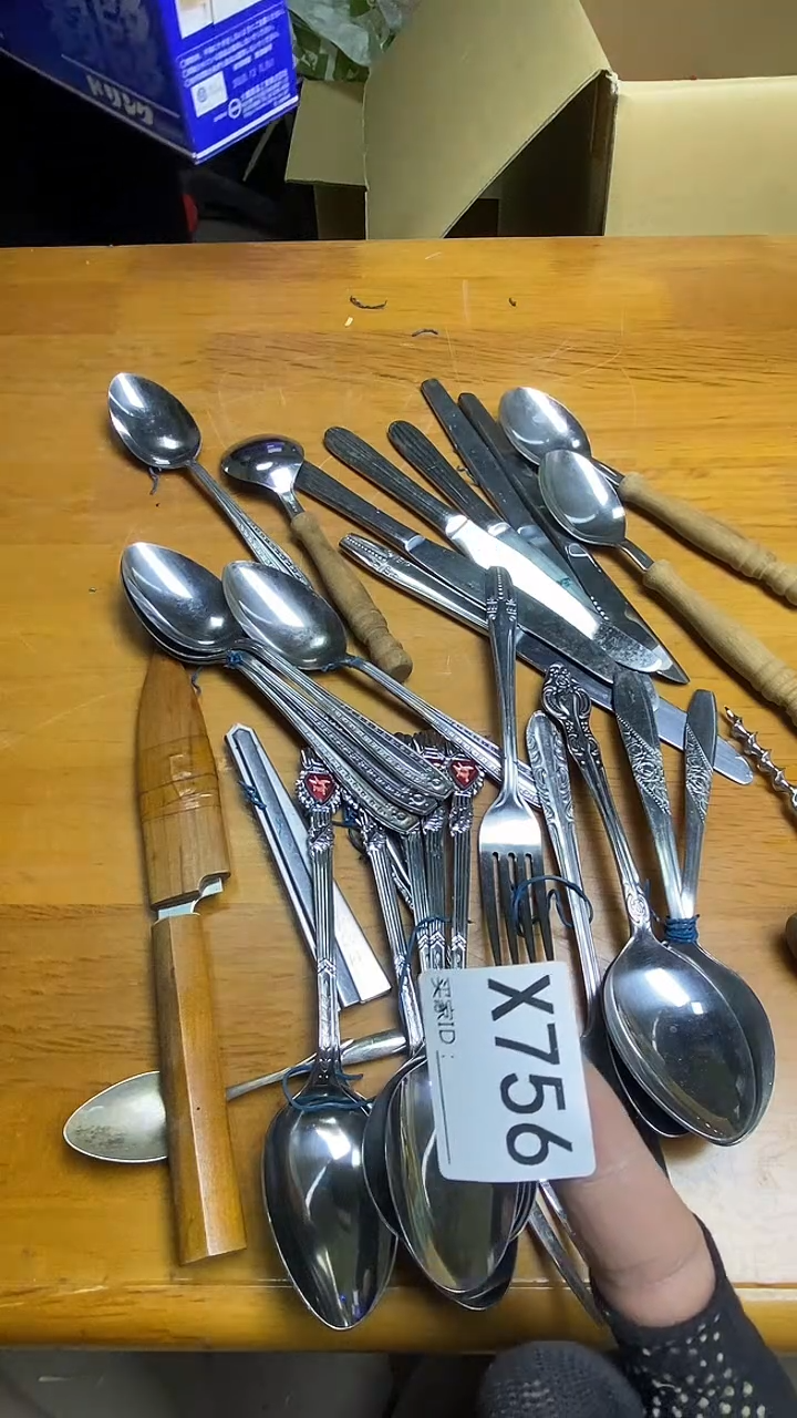瓷片瓷*坊X756默认微瑕，谨慎参拍